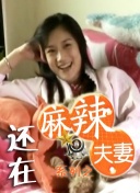 亚洲欧美一区二区三区麻豆